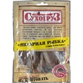 Рыбные снеки Рыбка янтарная Сухогруз, 70г - фото 938363