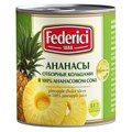 Ананасы Federici отборные кольцами в ананасовом соке, 435 мл - фото 939217