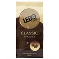 Кофе Lebo Classic в зернах,арабика,средней обжарки, 1кг - фото 941787