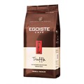 Кофе в зернах Egoiste Truffle, 1кг 1422510 - фото 942033