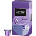 Кофе в капсулах Coffesso Lungo blend, 20шт 101478 1432570 - фото 942091