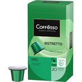 Кофе в капсулах Coffesso Ristretto blend, 20шт 101477 1432569 - фото 942101