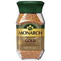 Кофе растворимый сублимированный Monarch Gold, 190гр ст/б 1503929 - фото 942247