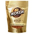 Кофе Жокей Gold раст. субл., м/у, 75г 1715558 - фото 943099