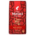 Кофе в зернах Julius Meinl Vienna Melange, 1кг - фото 943711
