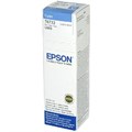 Чернила Epson T6732 C13T67324A/C13T673298 гол. для L800 235311 - фото 944240