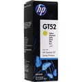 Чернила HP GT52 M0H56AA/M0H56AE жел. для DJ GT 5810/5820 658869 - фото 944396