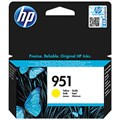 Картридж струйный HP 951 CN052AE жел. для OJ Pro 8600/8610/8620/8100 645016 - фото 944434