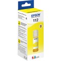 Чернила Epson T06C44A C13T06C44A желтый для L15150/L15160 1363189 - фото 945219