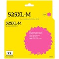 Картридж струйный T2 LC-525M XL (IC-B525XL-M) пур. для Brother DCP-J100 1663411 - фото 945433