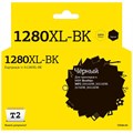 Картридж струйный T2 LC-1280BK XL(IC-B1280XL-BK)чер.для Brother MFC-J5910DW 1663414 - фото 945434