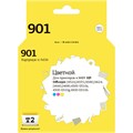 Картридж струйный T2 №901 CC656AE (IC-H656) цв. для HP Officejet J4524 1663427 - фото 945444