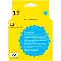 Картридж струйный T2 № 11 C4836A (IC-H4836) гол. для HP DesignJet 70/110 1663431 - фото 945447