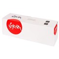 Драм-картридж Sakura W1120A для HP Laser 150/MFP 178/179 1696722 - фото 945609