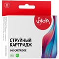 Картридж струйный Sakura №652 (F6V25AE) чер.для HP 2135/3635/4535/5075/5275 1682885 - фото 945786