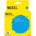 Картридж струйный T2 №963XL (IC-H3JA27AE) гол.для HP OJ 9010/9013/9020/9023 1713182 - фото 945794