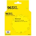 Картридж струйный T2 №963XL (IC-H3JA29AE) жел.для HP OJ 9010/9013/9020/9023 1713150 - фото 945795