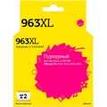 Картридж струйный T2 №963XL (IC-H3JA28AE) пур.для HP OJ 9010/9013/9020/9023 1713181 - фото 945796