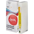 Картридж струйный Sakura C13T636400 (T6364 Y) жел. для Epson 7900/9900 1696742 - фото 947715