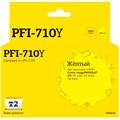 Картридж струйный T2 IC-CPFI-710Y жел.для Canon iPF-TX-2000/TX-4000 1895472 - фото 948219