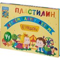 Пластилин классический Аттракционы набор 44 цв, 880 г, со стеком,ПЛ-К44-880 1674096 - фото 953317