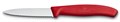 Нож кухонный Victorinox Swiss Classic XM1503699 - фото 95989