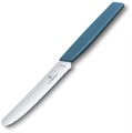 Нож кухонный Victorinox Swiss Modern XM1509211 - фото 96040