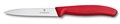 Нож кухонный Victorinox Swiss Classic - фото 96043