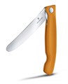Нож кухонный Victorinox Swiss Classic - фото 96097