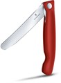 Нож кухонный Victorinox Swiss Classic XM1406479 - фото 96167